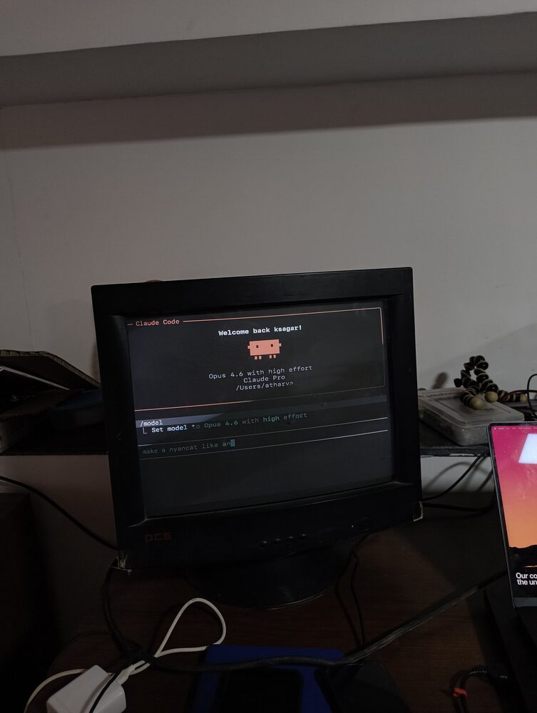 Claude Code running on a CRT monitor